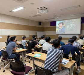 2025 농촌진흥공무원 전문성 강화 교육 3회